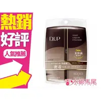 在飛比找蝦皮購物優惠-日本 D-UP 極細絲滑防水眼線液筆 深棕 0.55ml◐香