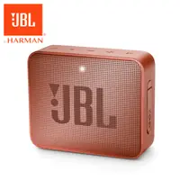 在飛比找PChome24h購物優惠-JBL GO 2 可攜式防水藍牙喇叭(肉桂粉)