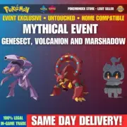 Pokemon Sword And Shield | GENESECT, VOLCANION & MARSHADOW ✨ EVENT EXCLUSIVE ✨