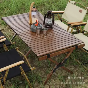 熱銷❀- 步林山野Guideseries戶外露營蛋捲桌折疊桌野餐桌車載庭院實木桌