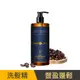 森歐黎漾SAHOLEA質進化咖啡因豐盈健髮洗髮精/ 480ml eslite誠品