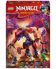 LEGO Ninjago Thunderfang Dragon of Chaos 71832