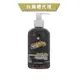 GOODFORIT / 加州Suavecito Shave Gel薄荷茶樹修容凝膠