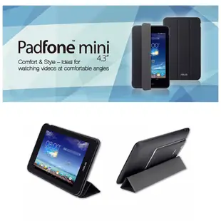 ASUS PadFone mini (A11 7吋) Station TranSleeve 原廠書本側掀皮套/平板保護套