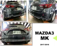 在飛比找Yahoo!奇摩拍賣優惠-小亞車燈＊全新 馬3 MAZDA3 2017 2018 17