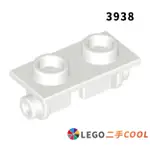 【COOLPON】正版樂高 LEGO【二手】3938 HINGE BRICK 1X2 TOP PLATE 鉸鏈 上蓋