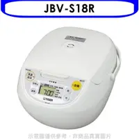 在飛比找蝦皮商城優惠-虎牌【JBV-S18R】10人份微電腦炊飯電子鍋 歡迎議價