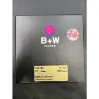 在飛比找蝦皮購物優惠-【中野數位】德國B+W Master 95mm 007 Cl