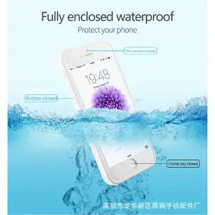 Iphone 6 6s 7 8 Plus Se 5s 游泳潛水 Tpu 保護套防水 手機殼