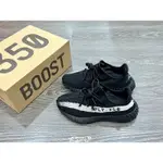 【代購】YEEZY BOOST 350 BLACK 黑白 2022復刻 BY1604