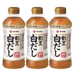 【YAMAKI】雅媽吉鰹魚淡色濃縮高湯500ML(3入超值組 淡色醬油 日本製 日式醬油)