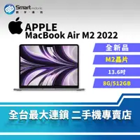 在飛比找創宇通訊優惠-【全新品】【筆電】Apple MacBook Air 13.