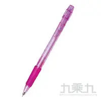 在飛比找樂天市場購物網優惠-SKB IB-12自動原子筆0.5mm - 紅【九乘九購物網