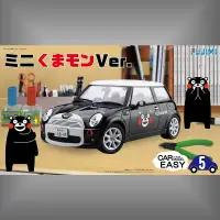 在飛比找蝦皮購物優惠-熊本熊 mini cooper-s Fujimi富士美