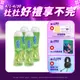 【Durex杜蕾斯】蘆薈潤滑劑50ml x4入