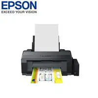 在飛比找樂天市場購物網優惠-EPSON L1300 A3四色(五瓶)單功能原廠連續供墨