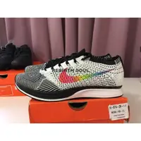 在飛比找蝦皮購物優惠-現貨 NIKE FLYKNIT RACER BETRUE 白