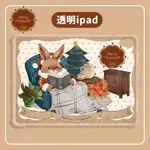 適用於 IPAD 平板電腦保護套 IPAD AIR 4/5 MINI 4 5 6 GEN9 GEN8 GEN7 20 2