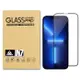 IN7 iPhone 14 Plus (6.7吋) 高透光3D滿版9H鋼化玻璃保護貼 疏油疏水 鋼化膜