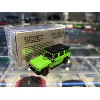 在飛比找蝦皮購物優惠-吉華科技@MINICHAMPS Mercedes-AMG G