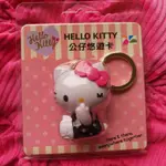 HELLO KITTY公仔悠遊卡