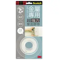 在飛比找蝦皮購物優惠-3M Scotch VHB超強力雙面膠帶-金屬專用12mm(