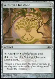 4x Selesnya Cluestone Dragon's Maze MtG Magic Artifact Common 4 x4 Card Cards