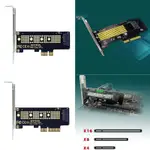 CON RELIABLE M 2 NVME SSD 轉 PCIE X1 X4ADAPTER CARD 內置安全功能快速讀