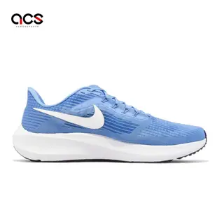 Nike 慢跑鞋 Air Zoom Pegasus 39 TB 藍 男鞋 小飛馬 氣墊 路跑 運動鞋 DM0164-404