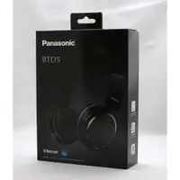 在飛比找蝦皮購物優惠-Panasonic RP-BTD5 數位無線立體聲耳機 藍牙