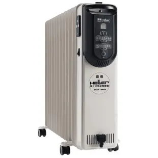 德國嘉儀HELLER-電子式12葉片電暖器(附遙控器) 豪華版 KED-512T / KED-512TL
