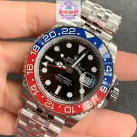 在飛比找蝦皮購物優惠-Rolex 勞力士 格林尼治系列新款 紅藍 可樂圈GMT 男