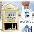 Mosque Prayer Clock Islamic Mosque Azan Calendar Muslim Prayer Wall Clock Alarm