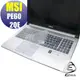 【Ezstick】MSI PE60 2QE 系列 專用高級TPU鍵盤保護膜