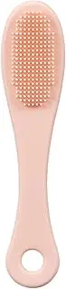 Silicone Facial Scrubber - Facial Brush with Finger Cover | Pores Cleaner Finger Brush | Handheld Gentle Face Cleansing Brush | Skin Friendly Face Wash Brush | Scrubber for Makeup Dirt Removing