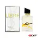 YSL 聖羅蘭 LIBRE 自由不羈 女性淡香精小香 7.5ml 迷你小香（沾式）〔 10點半香水美妝 〕