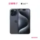 iPhone 15 Pro Max 512G藍鈦 MU7F3ZP/A 【全國電子】