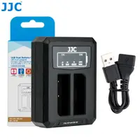 在飛比找蝦皮商城優惠-JJC BC-65N充電器 適用於富士NP-95電池和Ric