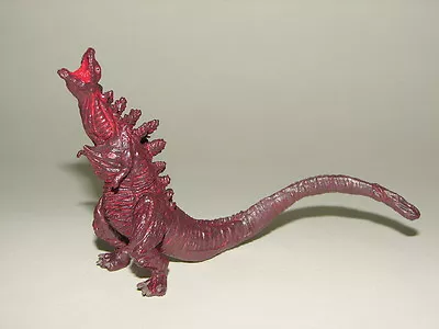 HG Shin Godzilla Form 3 Figure from 2017 Gashapon Set #2! Gamera Ultraman