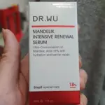 DR.WU杏仁酸亮白換膚精華18%，5ML