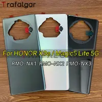 在飛比找蝦皮購物優惠-Honor X9a Magic5 Lite 5G 後殼更換塑
