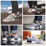 『球鞋瘋』ADIDAS NMD R1 STLT PK BOOST 白灰黑 斑馬 編織 慢跑鞋 CQ2387