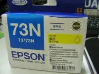 在飛比找Yahoo!奇摩拍賣優惠-☆呈運☆EPSON 73N盒裝原廠T0734N黃TX200,