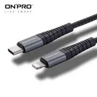 在飛比找蝦皮商城優惠-ONPRO UC-MFIC2L MFI認證Type-C to