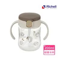 在飛比找momo購物網優惠-【Richell 利其爾】TLI 三代 吸管水杯 200ML