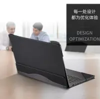 在飛比找Yahoo!奇摩拍賣優惠-【 ANCASE 】 聯想 2021 Lenovo yoga