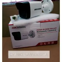 在飛比找蝦皮購物優惠-Ready Hikvision 戶外 ip 攝像機 2mp 