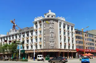春天連鎖賓館(杜爾伯特草原假日店)Spring Chain Hotel (Caoyuan Holiday)