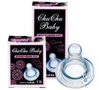 在飛比找蝦皮購物優惠-ღ新竹市太寶婦幼精品店ღ✿日本啾啾CHU CHU BABY✿