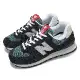 New Balance 休閒鞋 574 男鞋 女鞋 黑 灰質 麂皮 網布 經典 情侶鞋 NB U574MGH-D